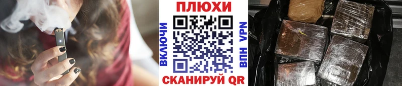 Продажа наркотиков Нахабино Канабис  МЕГА tor  ГАШ  Мефедрон  Cocaine 
