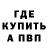 Метадон VHQ Rufina Abdullaeva