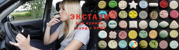 гашиш Вяземский