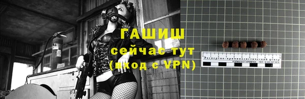 МДМА Вязники