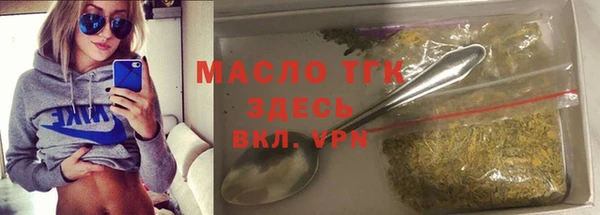 МДМА Вязники