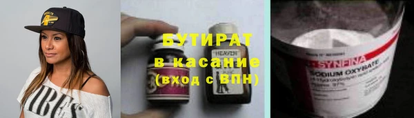 МДМА Вязники