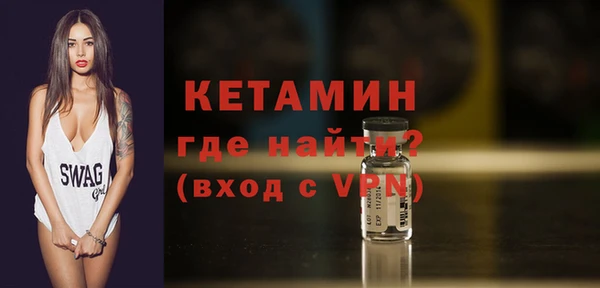 амф Вязьма