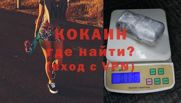 МДМА Вязники