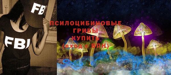 МДМА Вязники