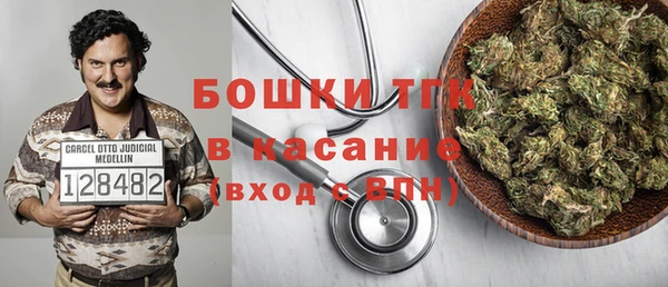 МДМА Вязники