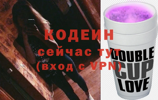 МДМА Вязники