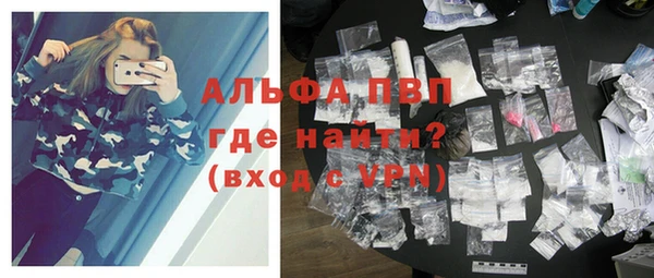 МДМА Вязники