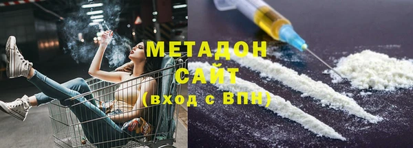 МДМА Вязники
