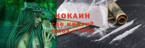 гашиш Вяземский