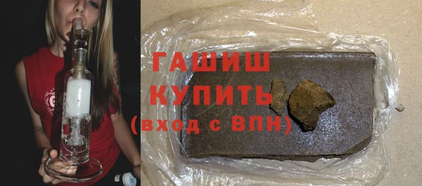 амф Вязьма