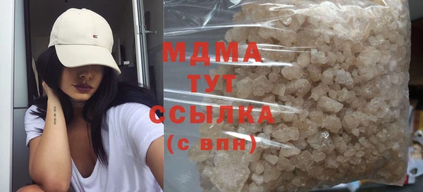 а пвп мука Горнозаводск