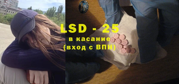 амф Вязьма
