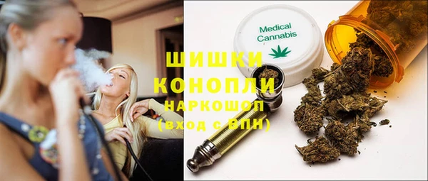 амф Вязьма