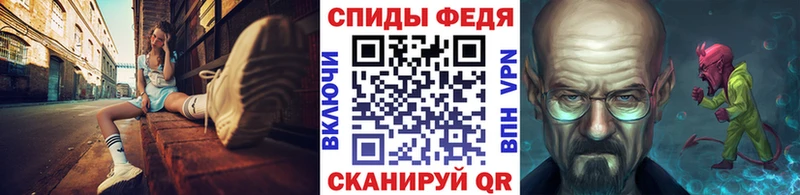 Метамфетамин пудра  сайты даркнета Telegram  Нахабино  наркотики 